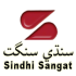Sindhi Sangat